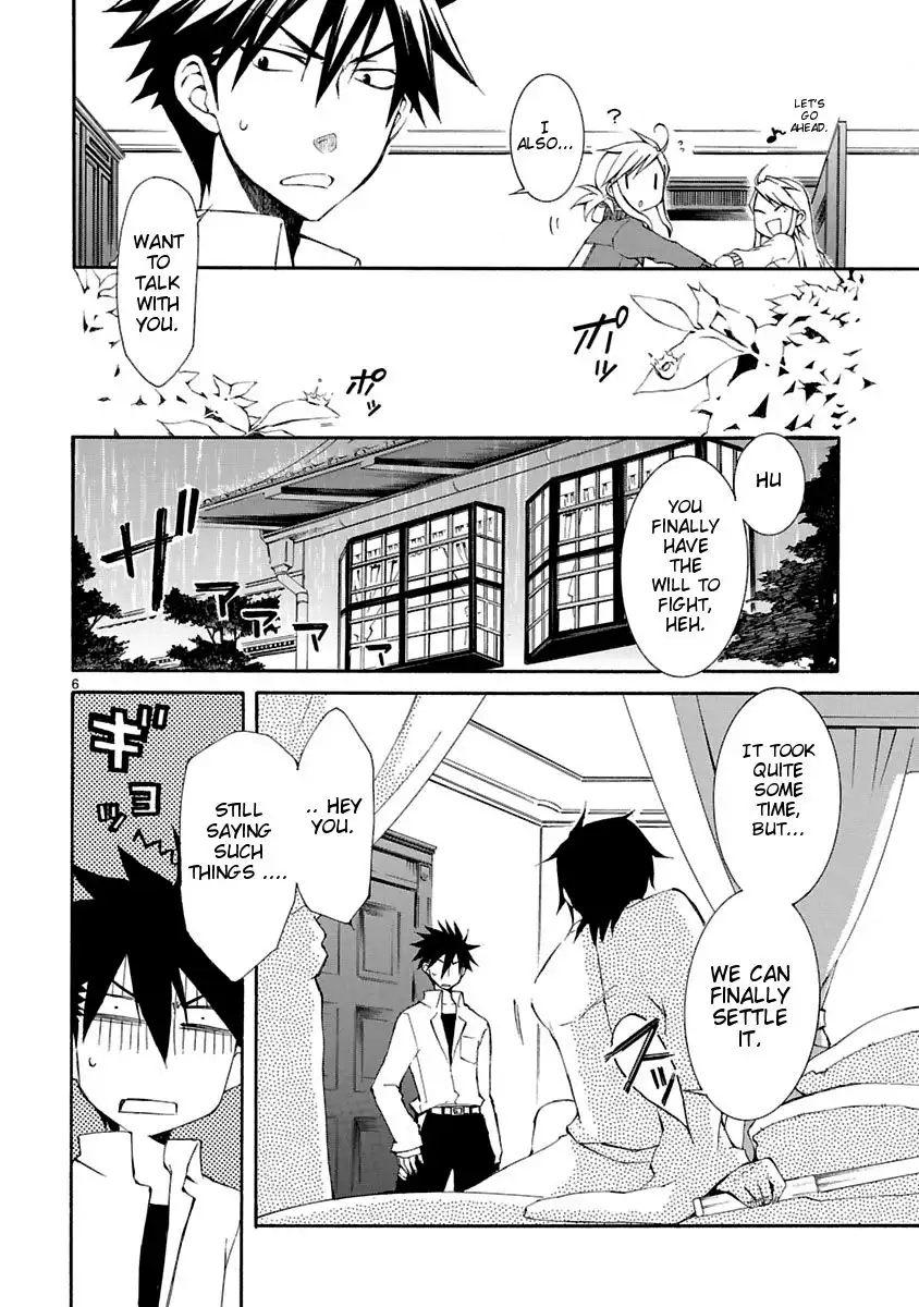 Nyan Koi! Chapter 7 6